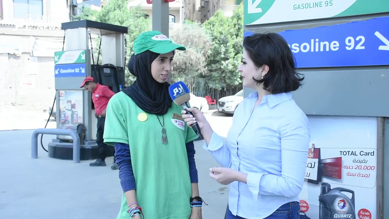 بنات في محطة البنزين.. تأنيث الأعمال الشاقة