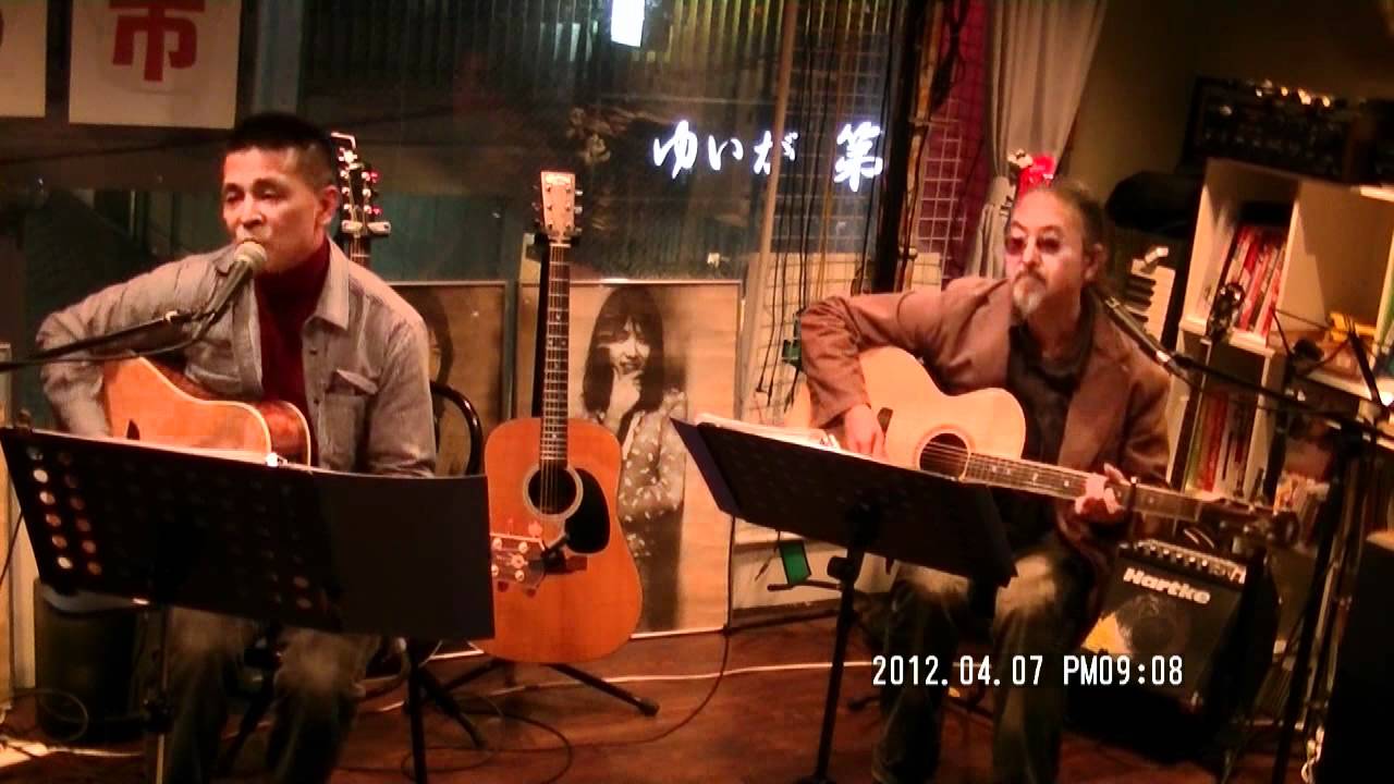 「落陽」（吉田拓郎）