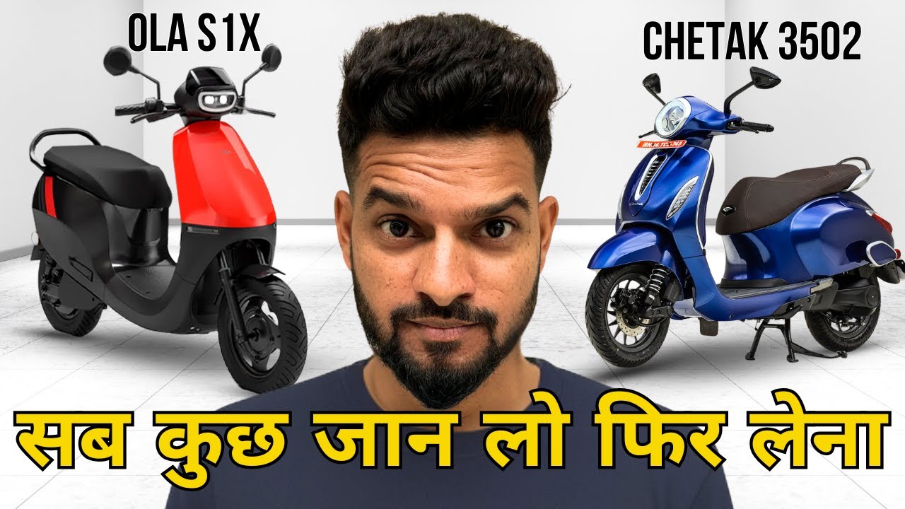 OLA S1X vs CHETAK 3502 | COMPARISON | ELECTRIC SCOOTER