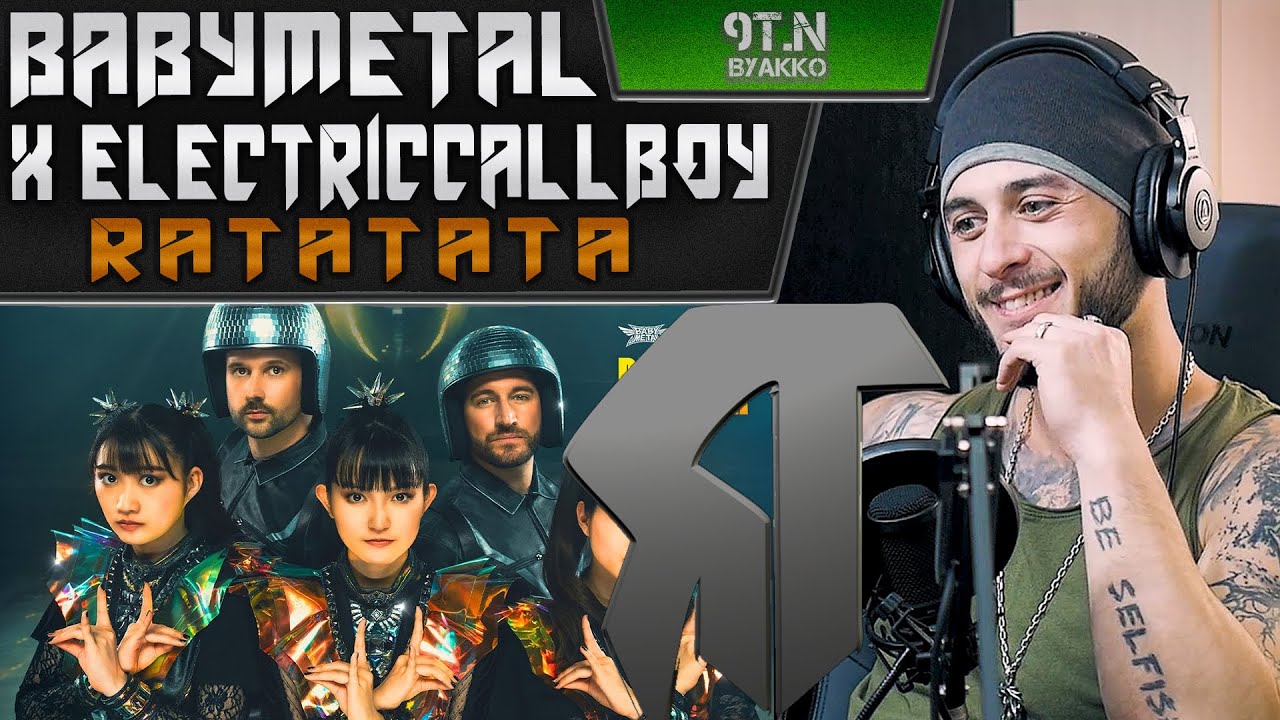 BABYMETAL x ElectricCallboy - RATATATA (РЕАКЦИЯ)