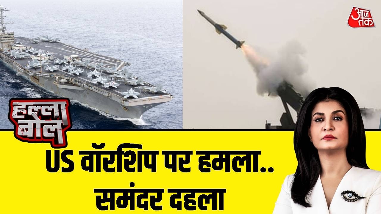 Iran-Israel War: America और इजरायल का पलटवार कर रहा है ईरान | Middle East | Halla Bol | Dubai
