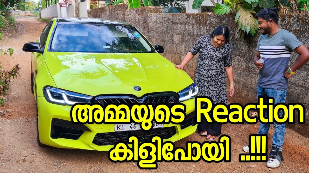 Surprising To amma With Modified 520d 🤩