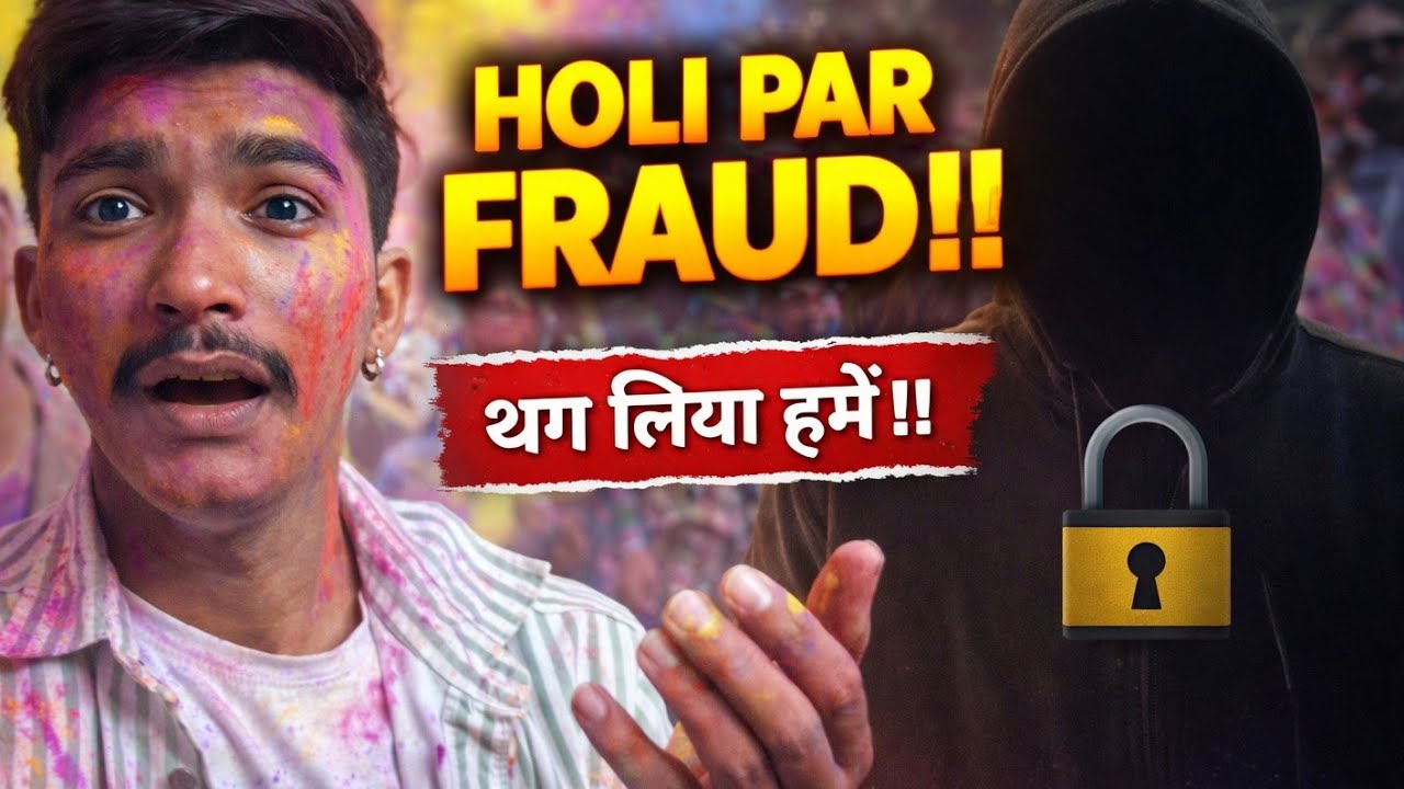 Holi Par Hamare Sath Fraud 😡 | Holi Vlog 2026 | Shocked Ho Gaye Hum!