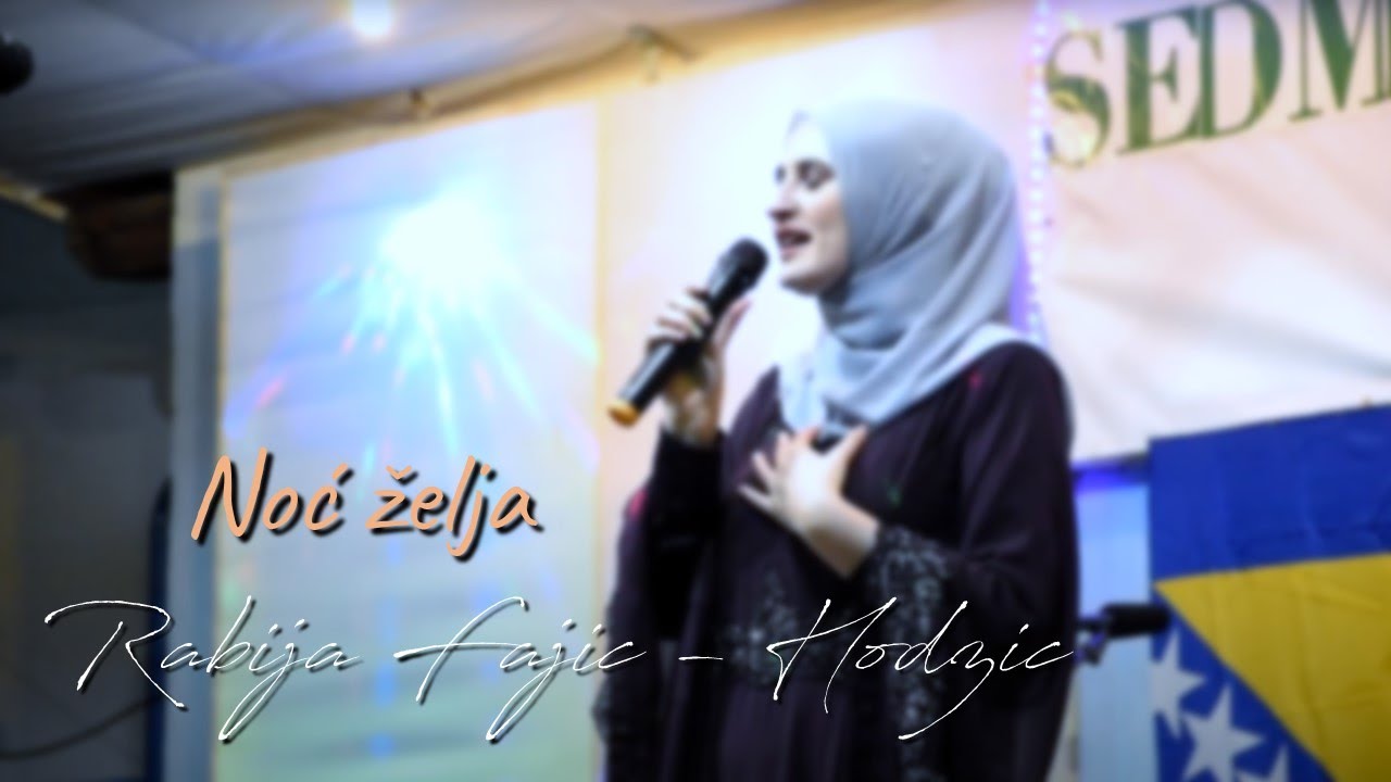 Rabija Hodžić-Fajić - Noć želja