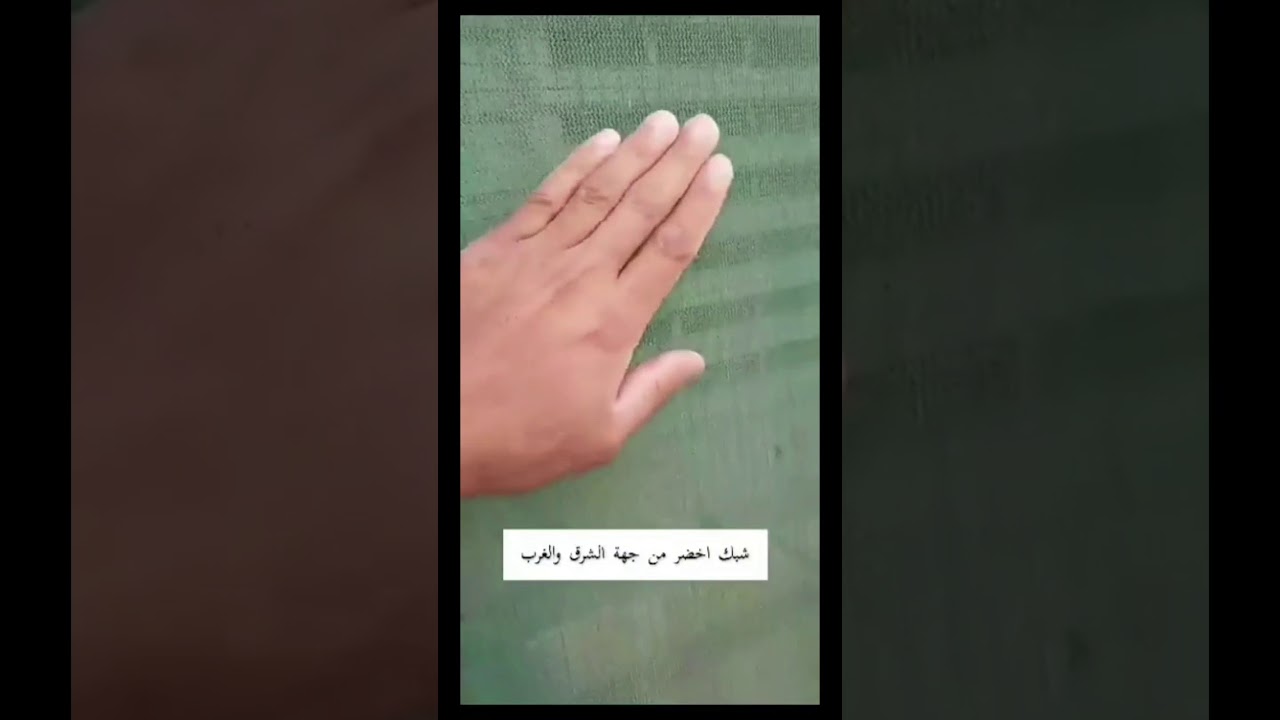 #تصميم #عمل #انشاء محمية للطيور