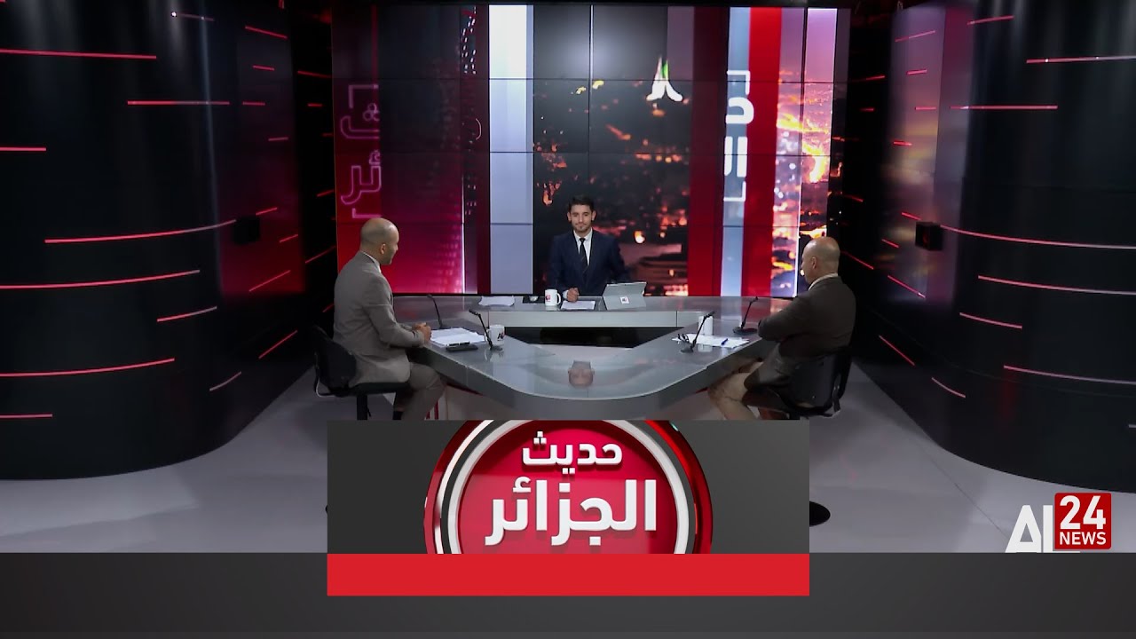 حديث الجزائر| اتفاق سوريا الشامل لوقف إطلاق النار بين الواقع والتطبيق