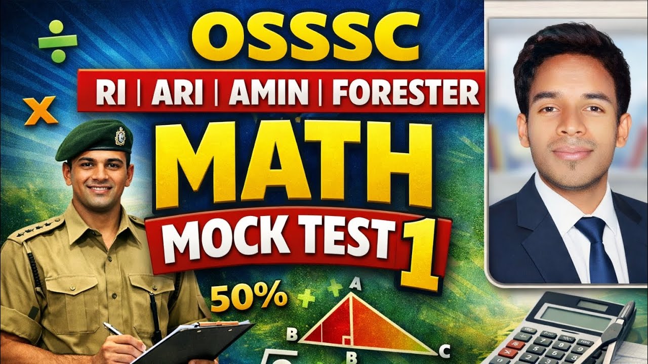 Math Mock Test for OSSSC RI ARI AMIN FORESTER#maths#mathsexam #mathmagic#osssc#exam#exampreparation 