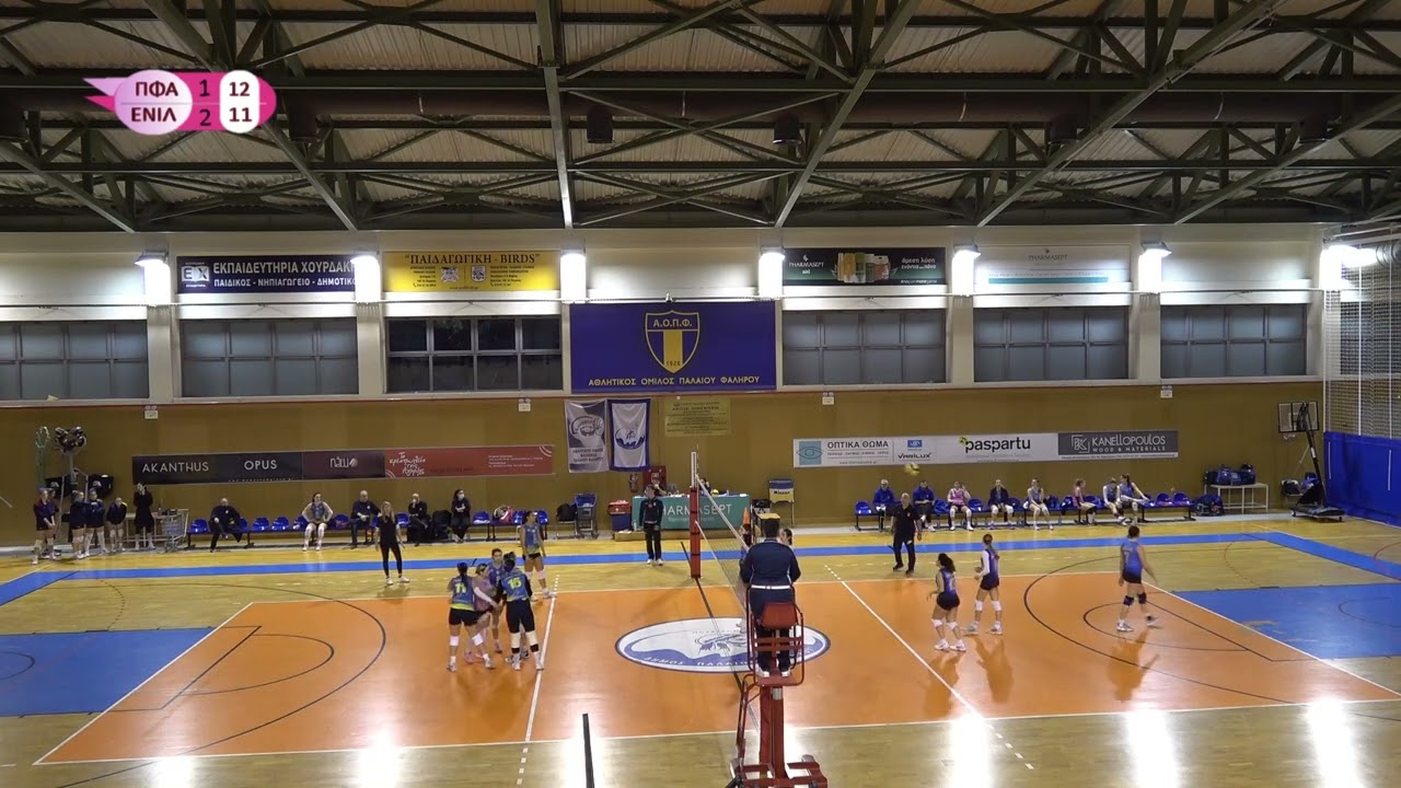 Π. ΦΑΛΗΡΟ - ΕΝΩΣΗ ΙΛΙΟΥ set 4/4 βόλεϊ γυναικών Β΄ Εθνική ΕΣΠΕΔΑ 2022.12.07