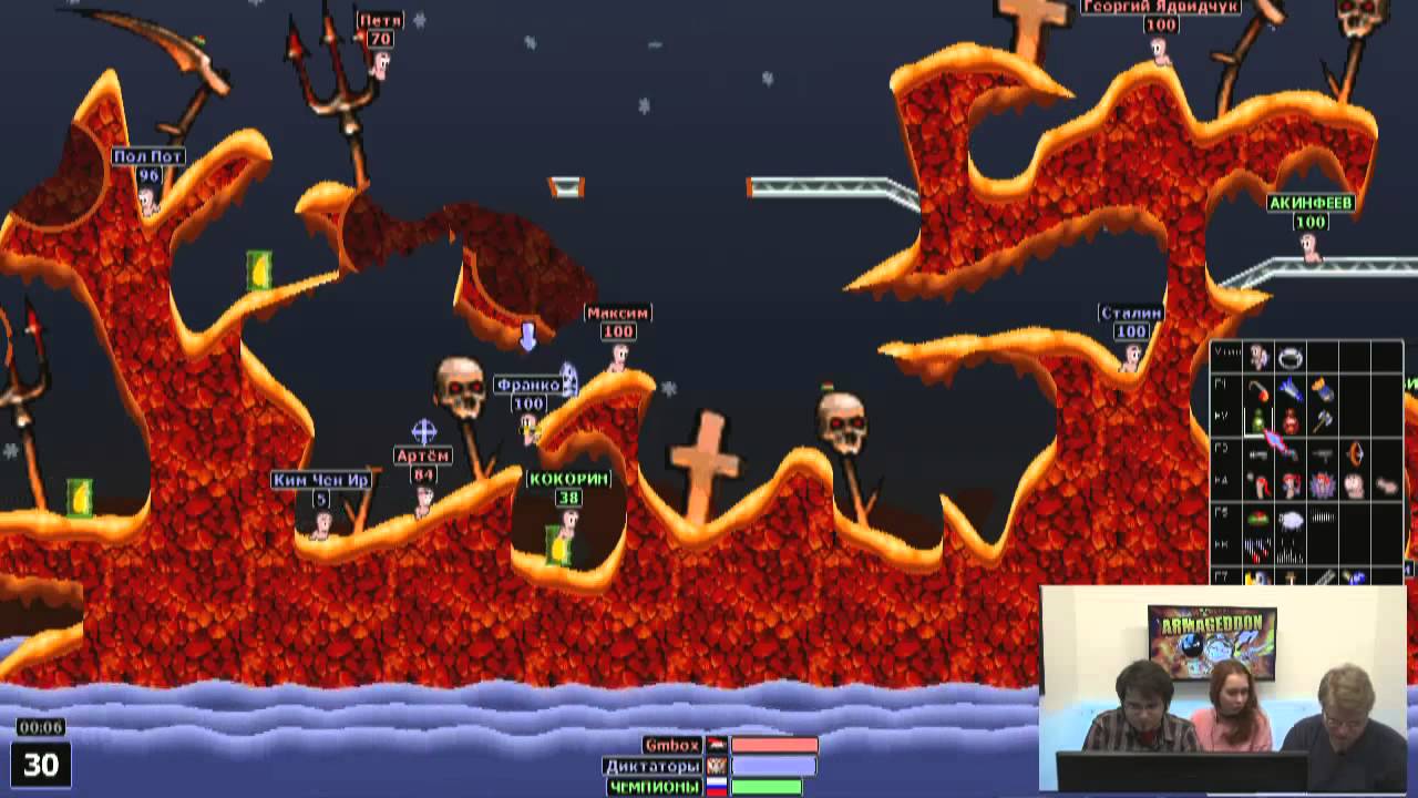 Мэддисон, Зануда, Зуев в Worms Armageddon [Crazy Collection] 16.12.14