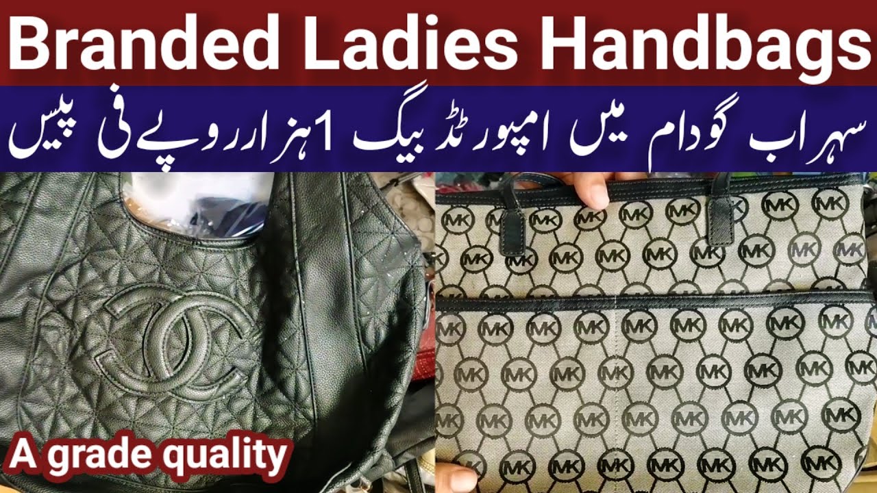 Branded ladies handbags | preloved imported women handbags wholesale | Sher shah market karachi
