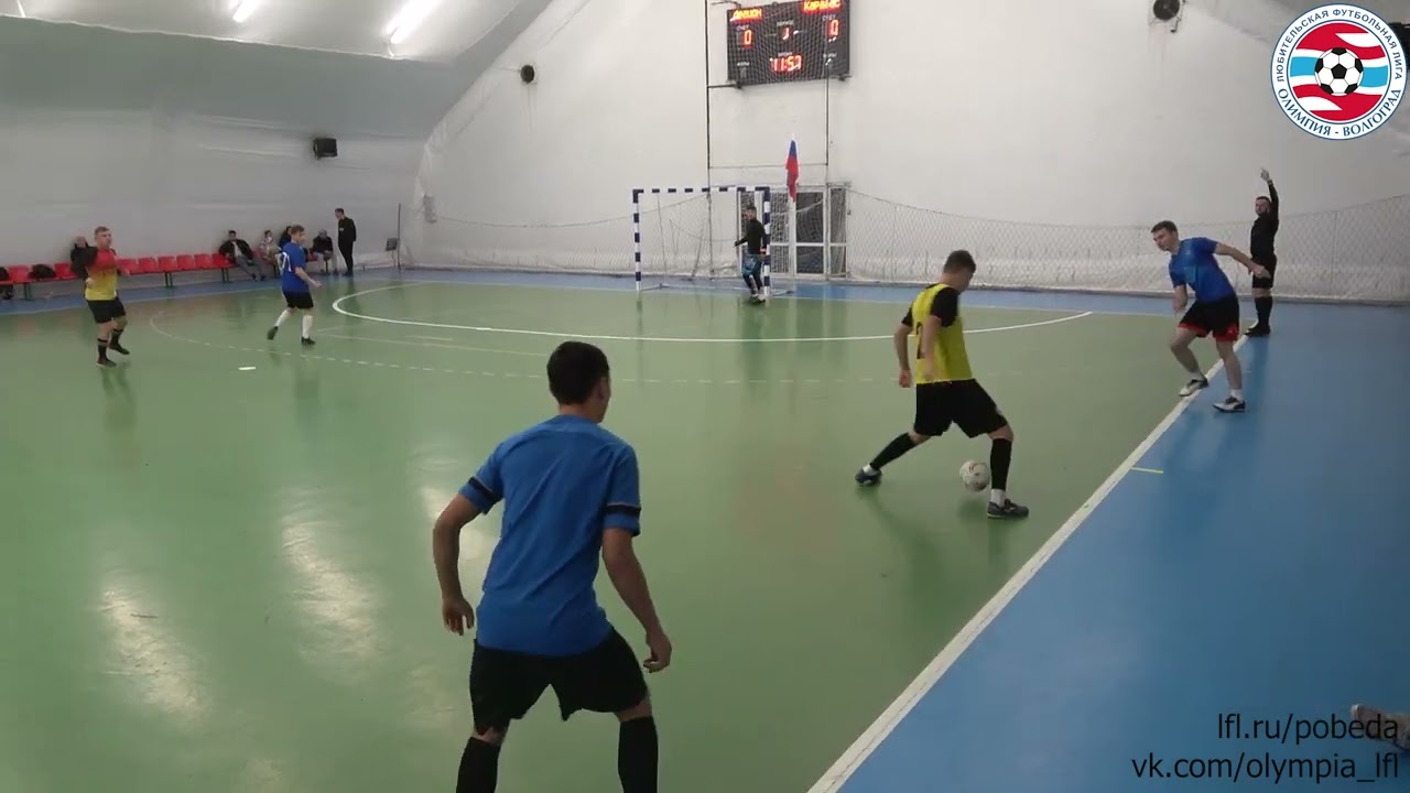 Легион 2:4(0:2) Карабас Барабас (22.10.2024) мини-футбол (футзал) ЛФЛ Россия Волгоград