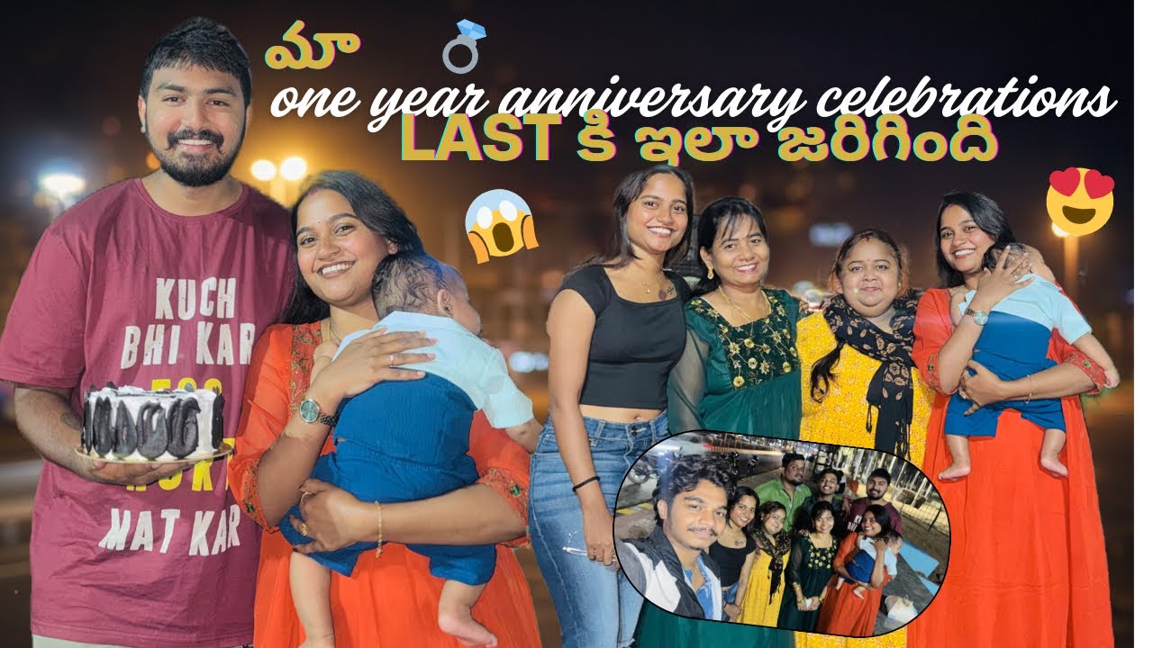 Surprise Plan Fail Ayindha? 😰😱 | 1st Anniversary Vlog| couplegoals😍#tejapriyaofficial #love #wedding