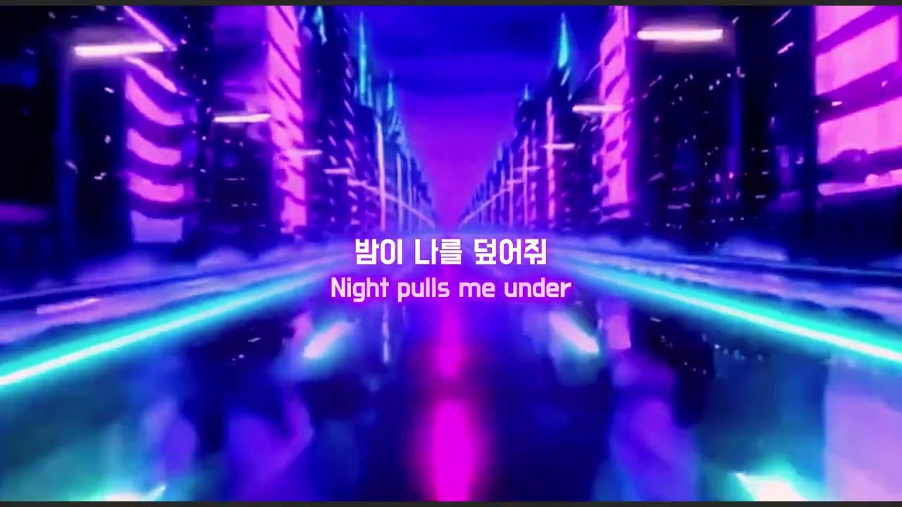 Tres-PHANTOM TAPE  [Lyric video]