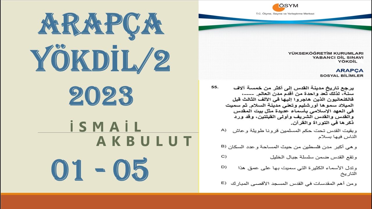 YÖKDİL/2  2023  ARAPÇA  01 - 05