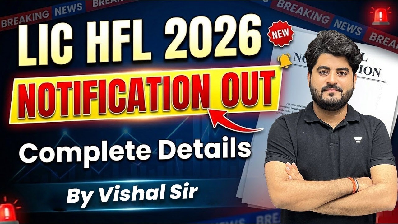 LIC HFL Notification 2026 | LIC HFL 2026 Notification Out | Complete Details #vishalparihar