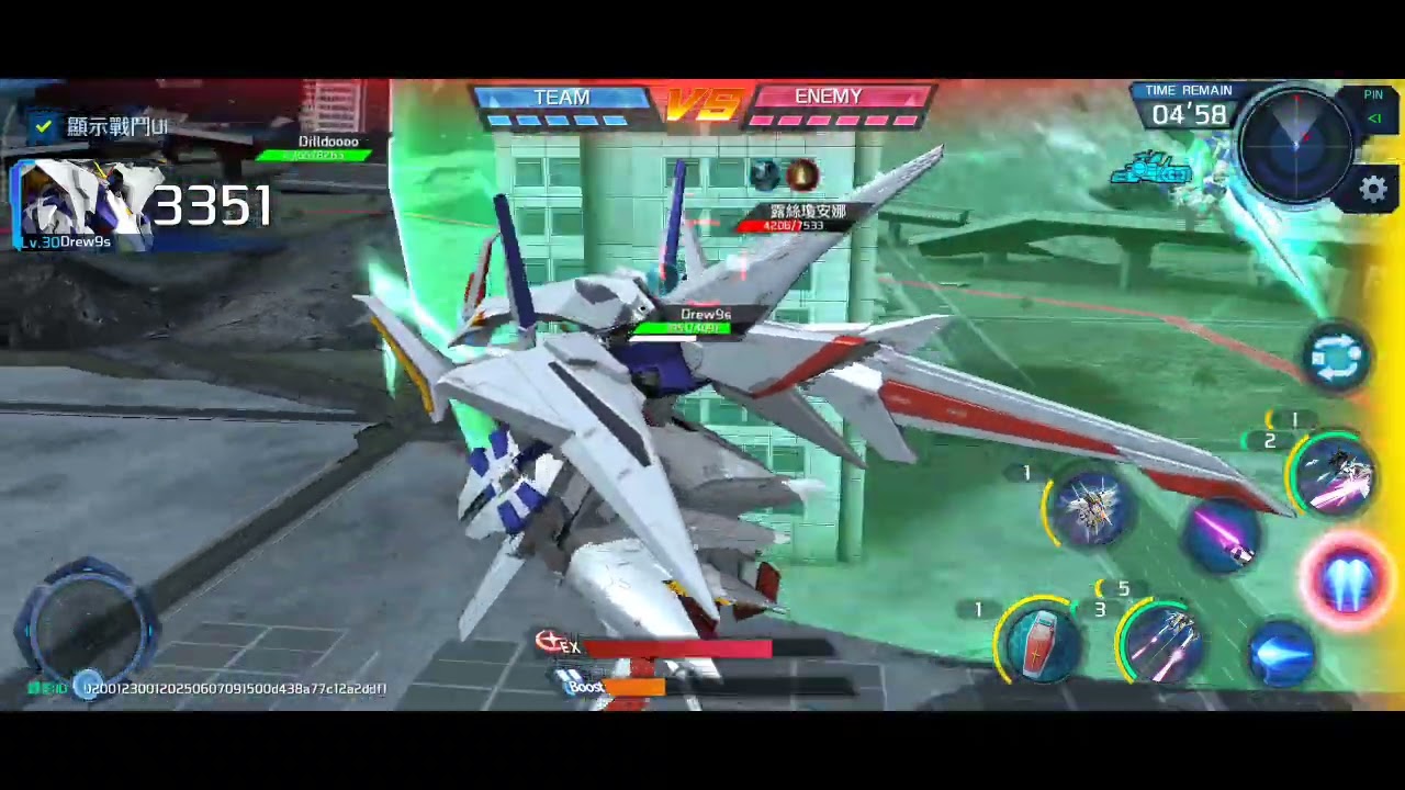 鋼彈爭鋒對決 Gundam Battle Supreme. Mobile (Android). Arena 2v2
