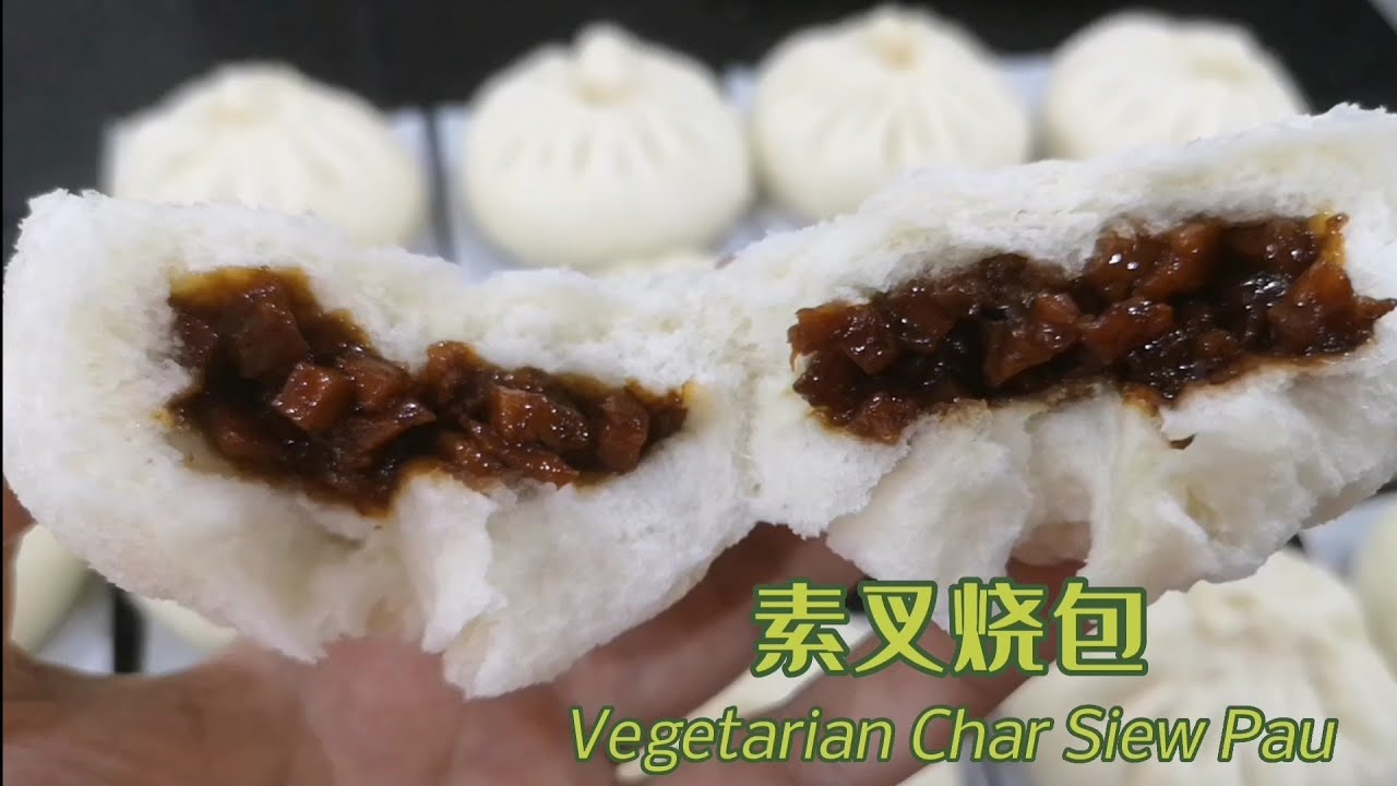 素叉烧包 Vegetarian Char Siew Pau | 无需发粉和泡打粉 No baking powder & baking soda | 健康食谱 Healthy recipe