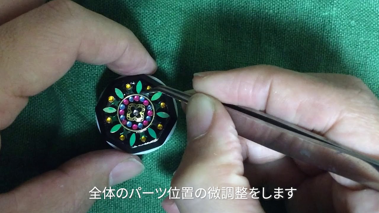 カンタンでキレイなデコレーションベーゴマの作り方　|　東京ベーゴマ