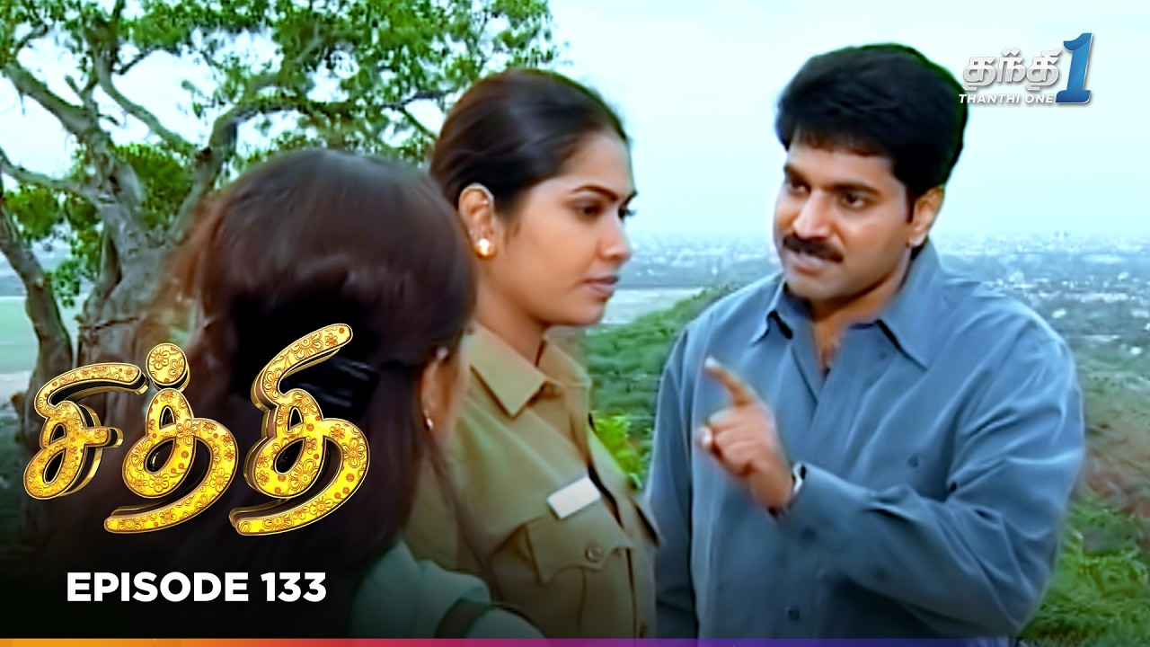 Chithi | Episode 133 | சித்தி | Thanthi One | 11th Feb 2026 | Tamil Drama Tv Serial