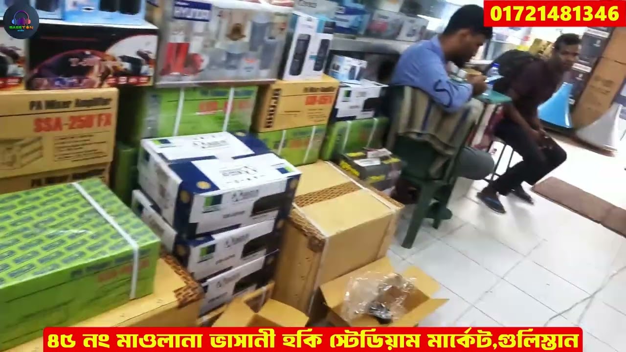 কমদামে ফুল মসজিদ সাউন্ড সিস্টেমের প্যাকেজ পাচ্ছেন | Portable Speaker Review Bangladesh –