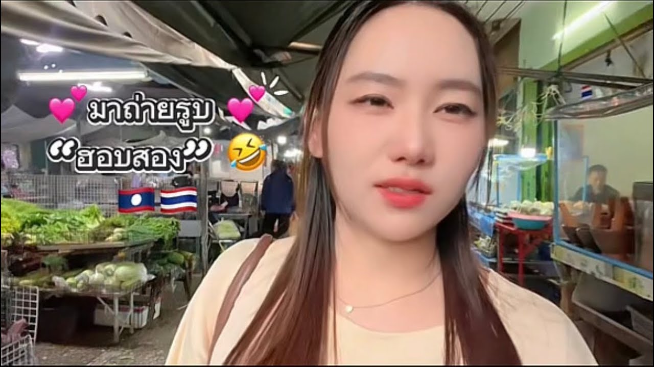 ถ่ายรูป ลืมบอกทางร้านให้ใส่สูท ￼เสียเงินรอบสอง🥲😄💕