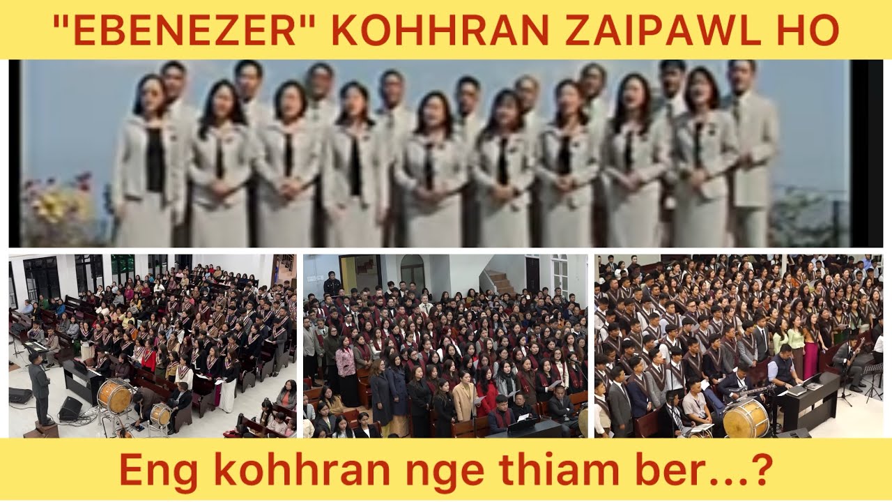 Ebenezer. KṬP Theme song ni hial awm a ni. 