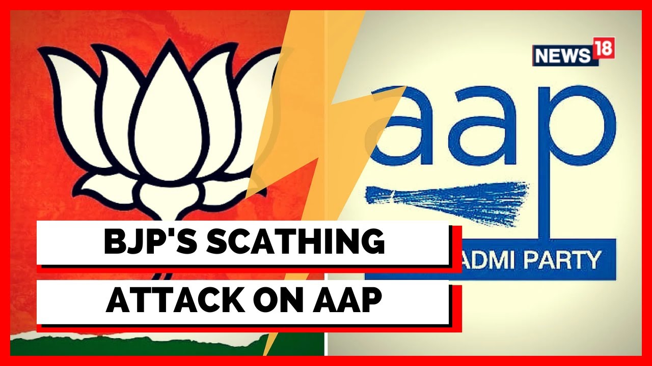 AAP Vs BJP | BJP Slams AAP Government Over Arvind Kejriwal's Remark On Pollution | Latest News