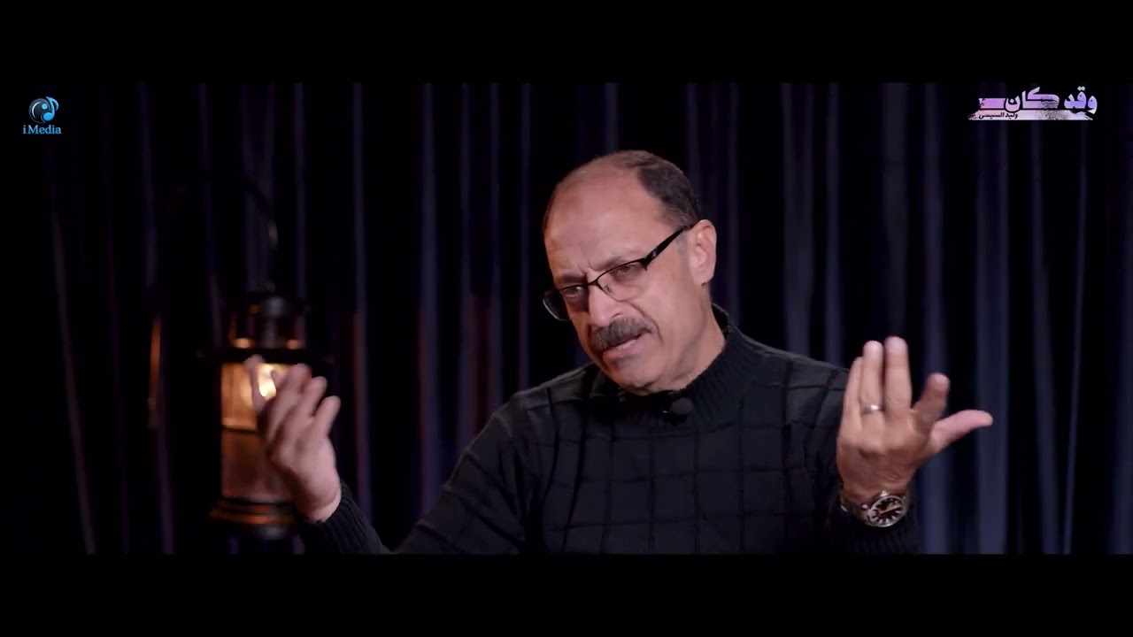 اللواء وليد السيسي.. فندق الأشباح