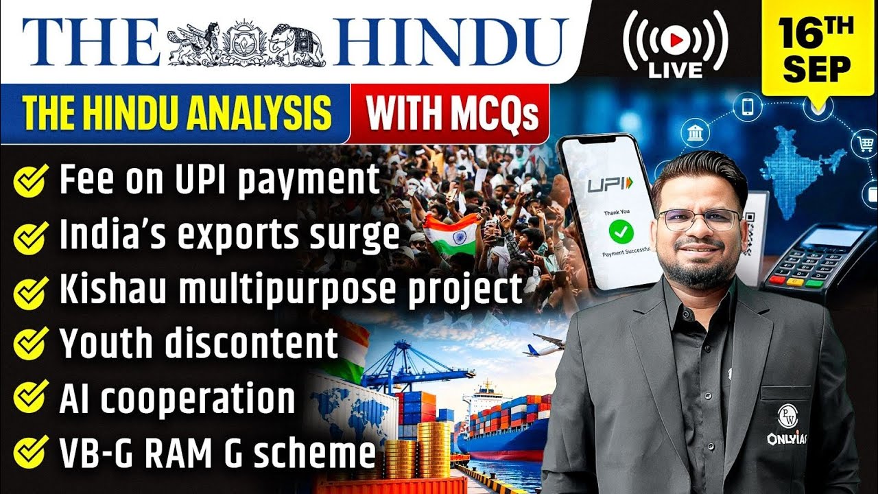 The Hindu Analysis | 16th September 2026 | The Hindu Newspaper  - Practice Questions | Prashant Sir
