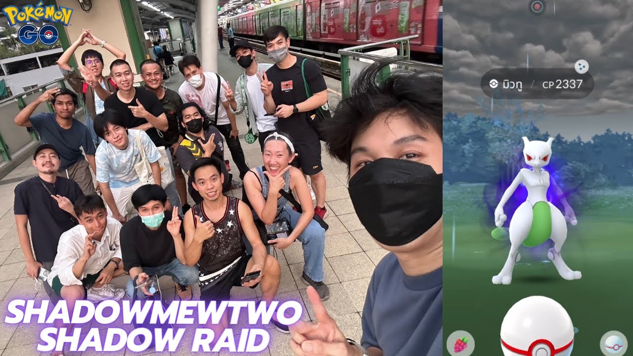 PokemonGo Thailand - Shadow Mewtwo Raid Boss ( ชาโดว์มิวทู เรดบอส  )