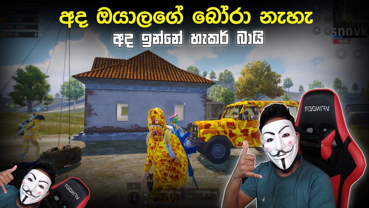 🔥 LIVE NOW | NONSTOP RUSH 😈 1v4 SQUAD WIPE | PUBG MOBILE