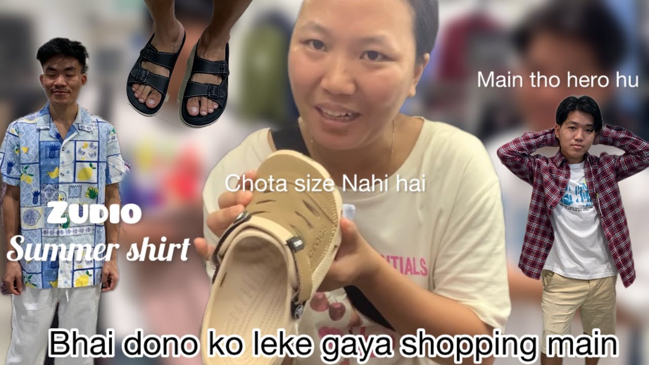 Bhai dono ko leke gaya shopping main🛍️Guwahati fancy bazar or zudio 