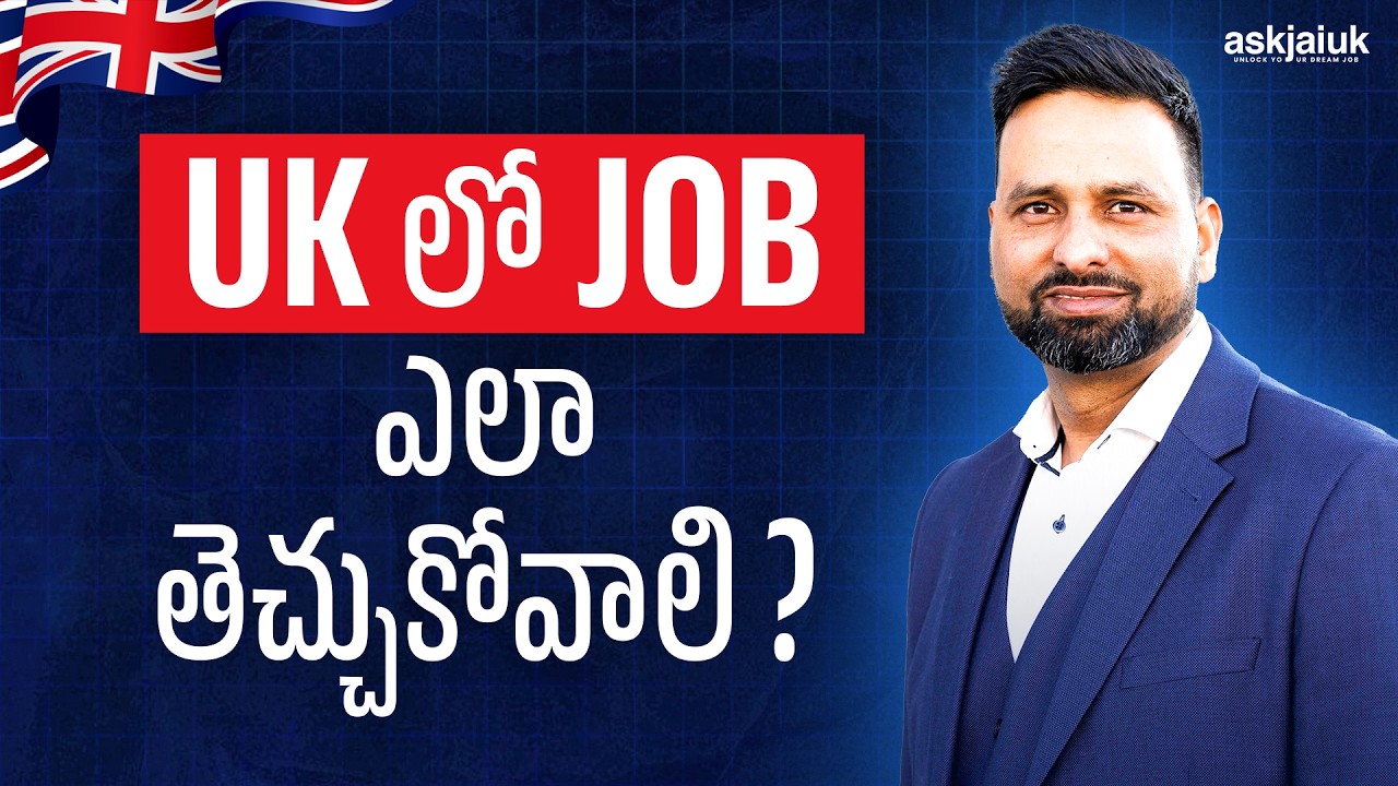 How to find jobs in UK after your Masters? | Telugu