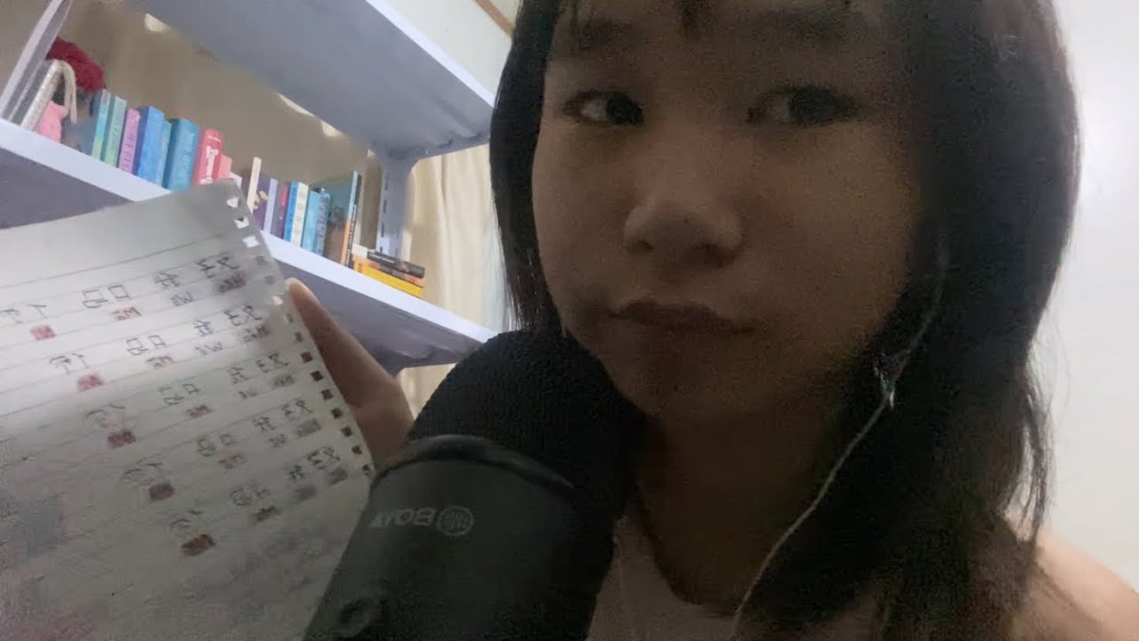 ASMR BUT IM SPEAKING IN MANDARIN
