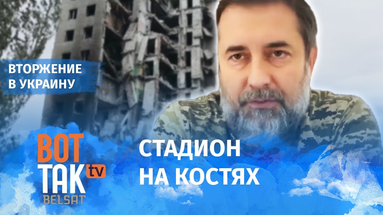 Гайдай доказал, что власти РФ врут про восстановление городов