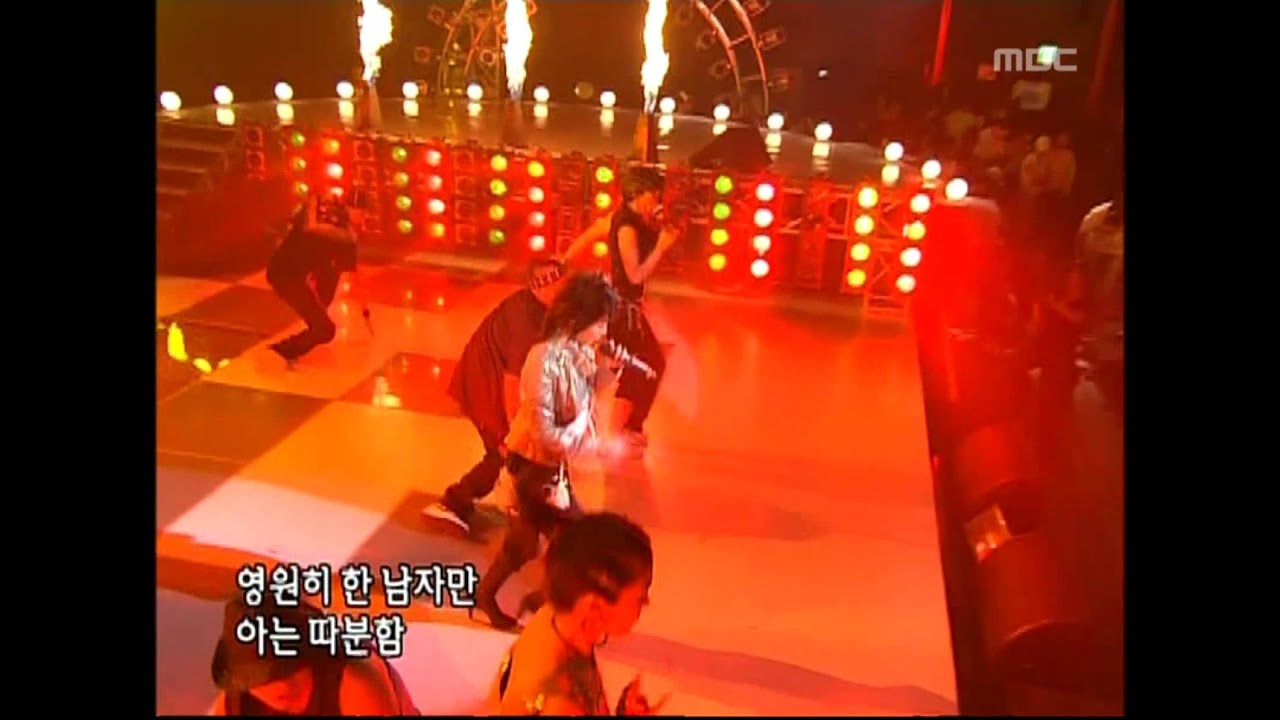 BoA - Girls on Top, 보아 - 걸스 온 탑, Music Camp 20050716