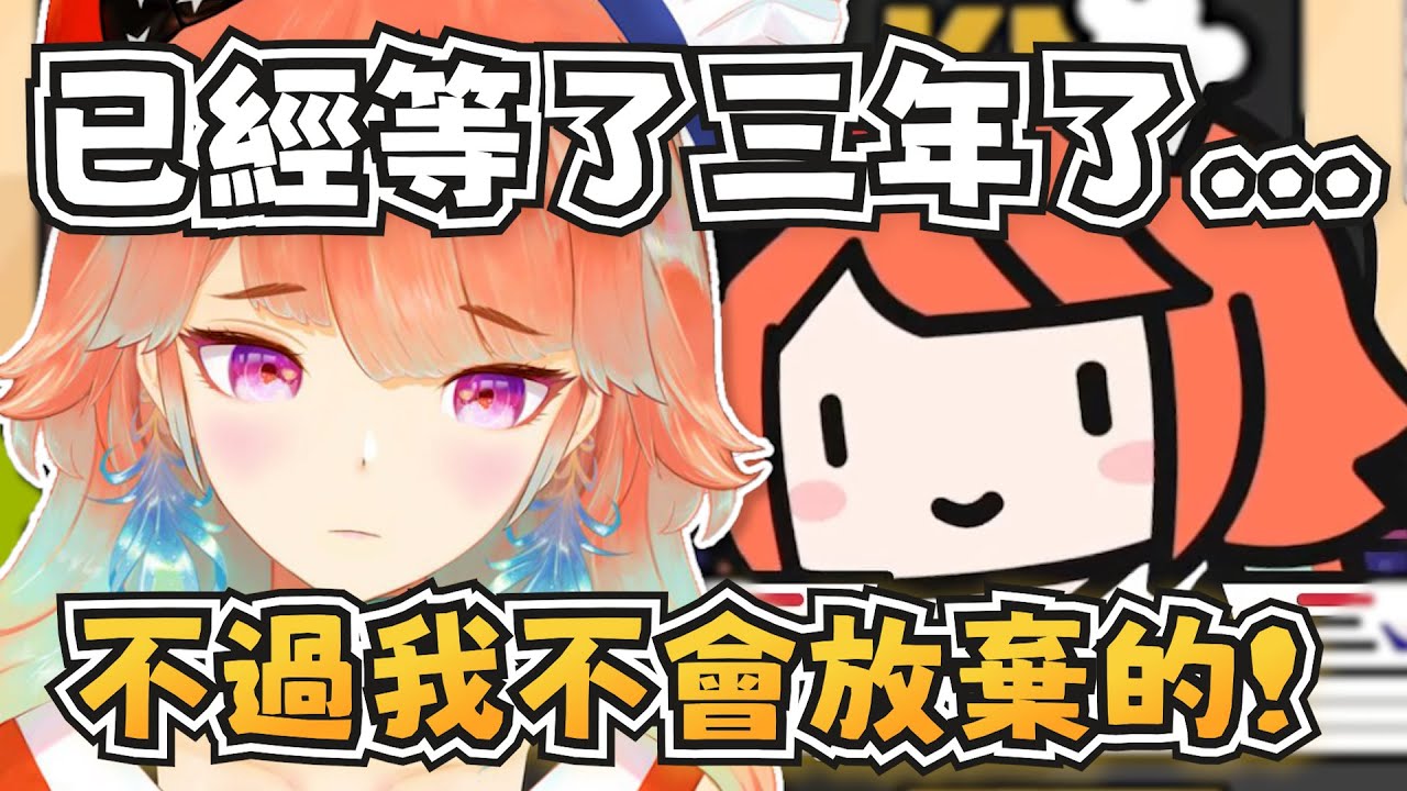 店長對我們說了她的煩惱【Takanashi Kiara】【hololive-EN】【中英字幕】
