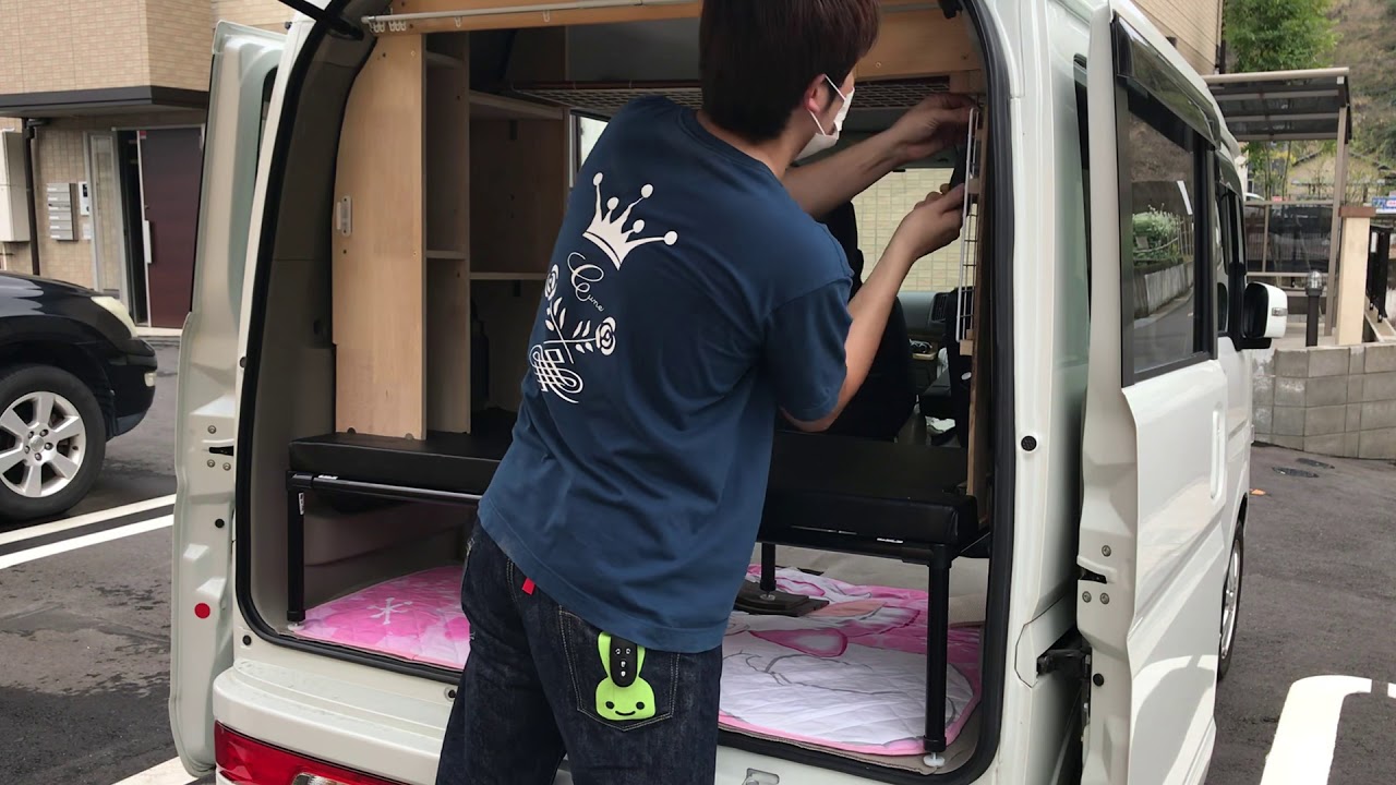 [車中泊]エブリィワゴンまさかの車中泊仕様⁉️