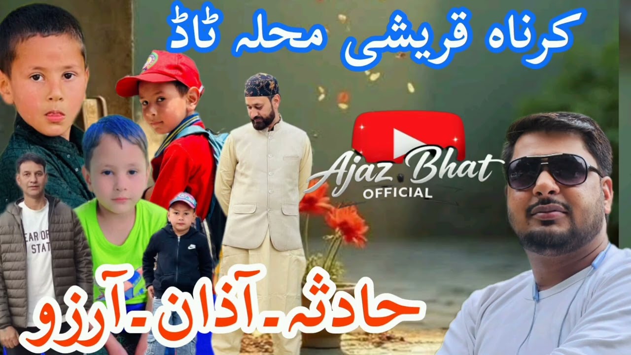 HADSA DUKHI || AZAAN & ARZOO || KARNAH QURESHI MUHLA TAAD|| SINGER CONT 084930 30782 