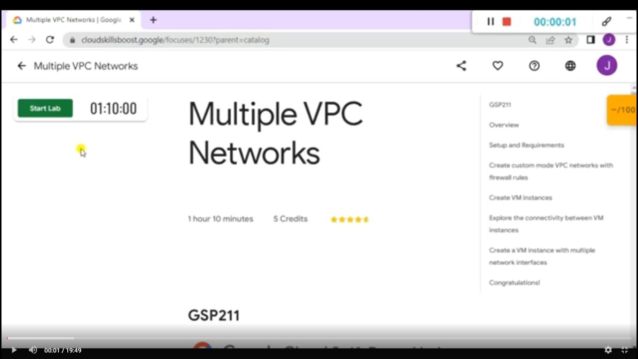 Multiple VPC Networks | [GSP211]
