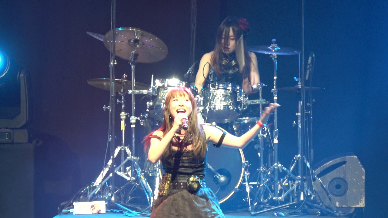 Japan Tours Festival 2020 Concert FATE GEAR