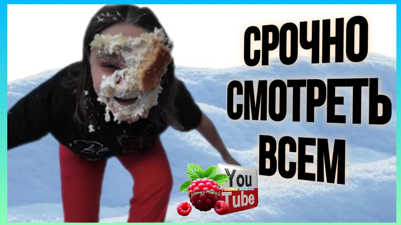 Бровченко /Срочно /Смотреть всем /Обзор /Многодетные /Деревенский дневник /Колесниковы /Семья 