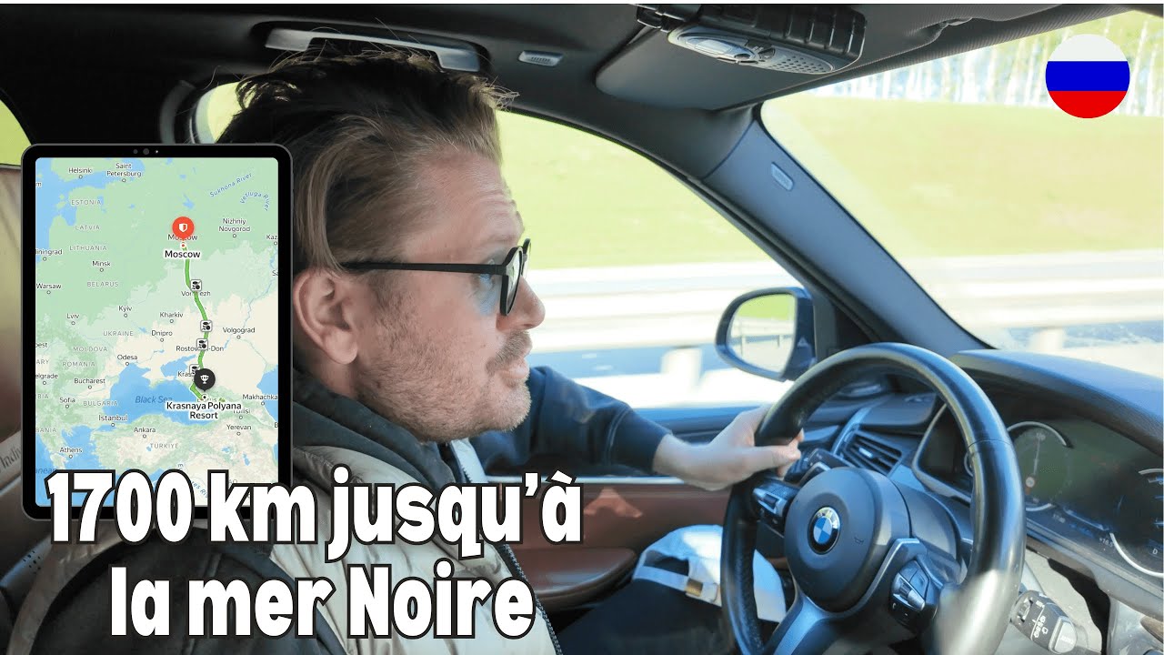 Я еду за 1700 км по России 🇷🇺 🌊.