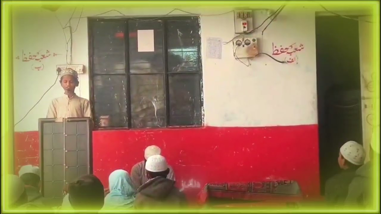 #न्यू नाट शरीफ viral naat Sharif वो खालिके मालिक है 
