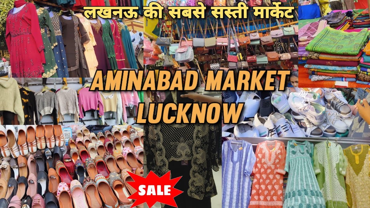 Aminabad Market Lucknow 2025 || Aminabad Winter Collection || Winter Coat Starts from 50 Rs.