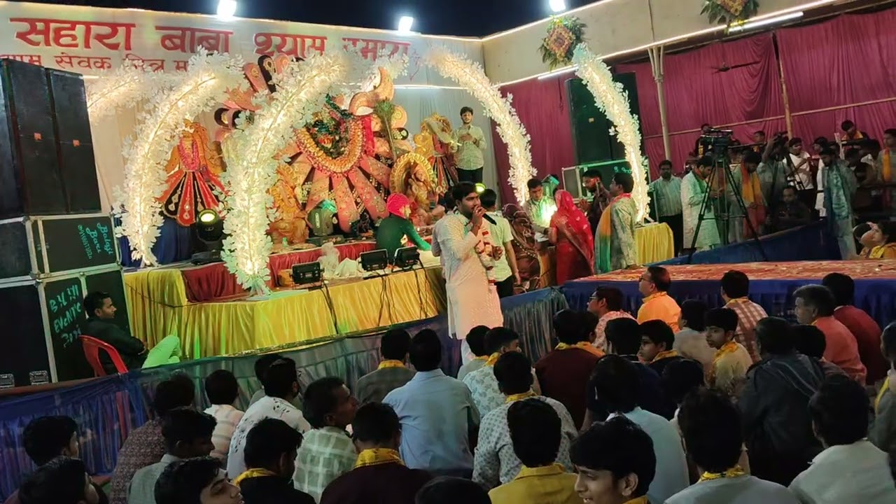 Khatusyam jagrad  new mathura palesh bari