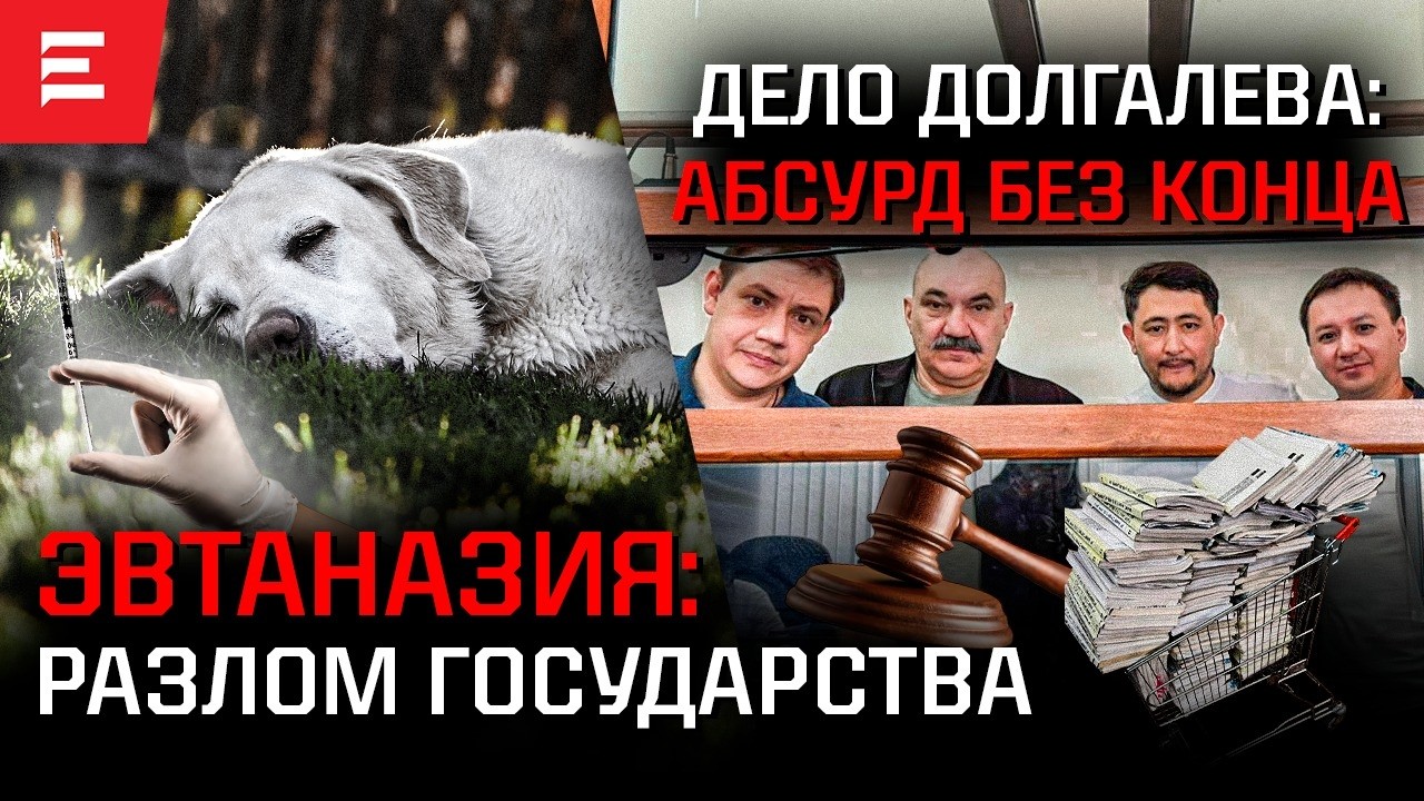 СПЕЦПРОЕКТ: Токаев выдвинул условия. Астана в игре. Искусство лицемерия. Геополитический торг