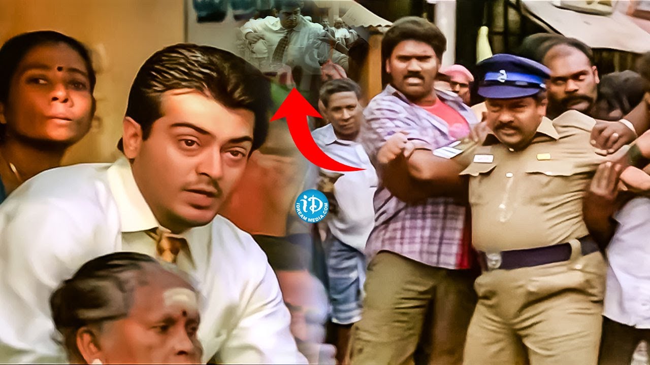 #ActionScenes Ajith Powerful Fight Scene | Thala Mass Action | Tamil Super Hit Scene | iDream Telugu