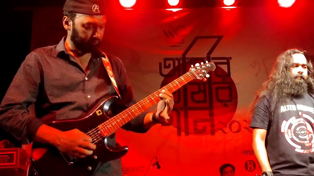 Onno Shomoy || Ershad Zaman || University of Dhaka