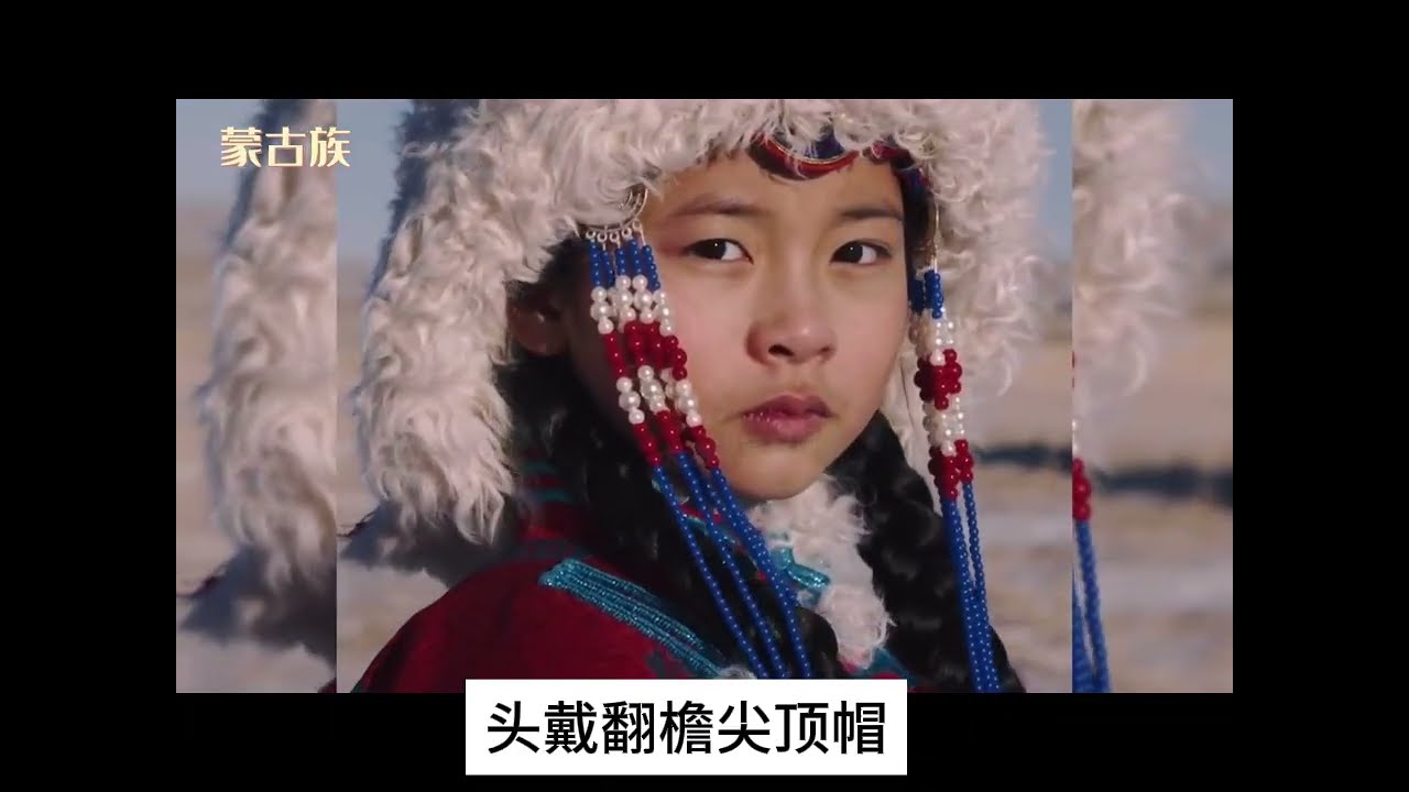 56个民族特色服饰大盘点第二期来啦！快来看看你见过几个吧！猜猜下期会是哪些民族呢？猜对有礼品赠送哦！#hanfu #科普 #汉服 #Chinese #chineseculture #民族文化
